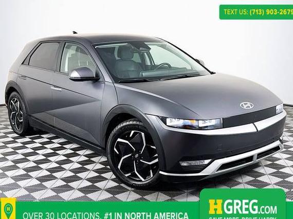 HYUNDAI IONIQ 5 2023 KM8KNDAF8PU192237 image HYUNDAI IONIQ 5 2023 KM8KNDAF8PU192237 image